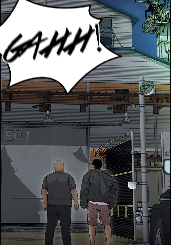 Wind Breaker SS4 - Manhwa Chap 23 - Next Chap 24