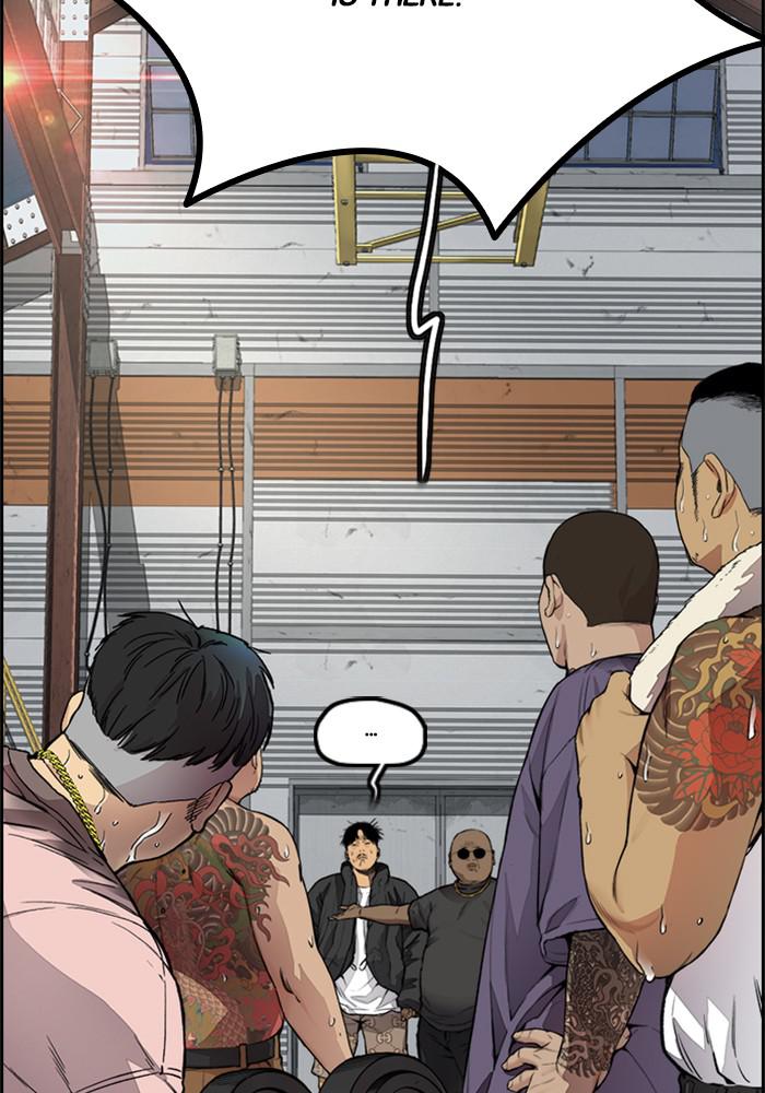Wind Breaker SS4 - Manhwa Chap 23 - Next Chap 24