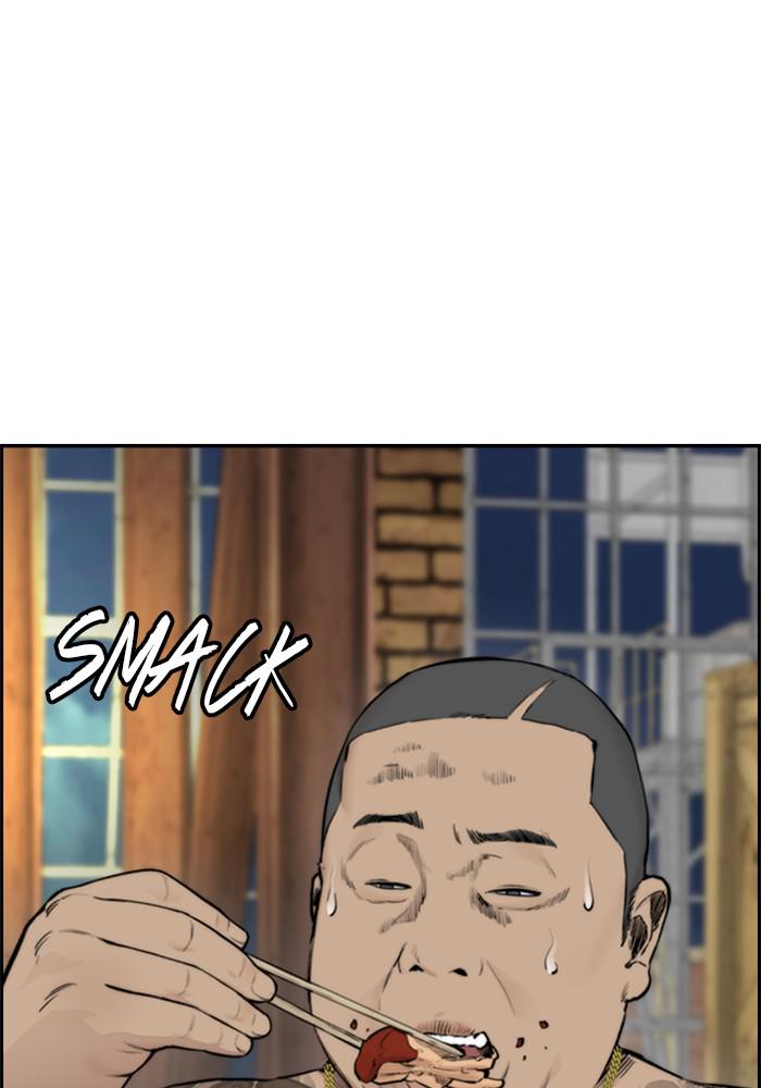 Wind Breaker SS4 - Manhwa Chap 23 - Next Chap 24