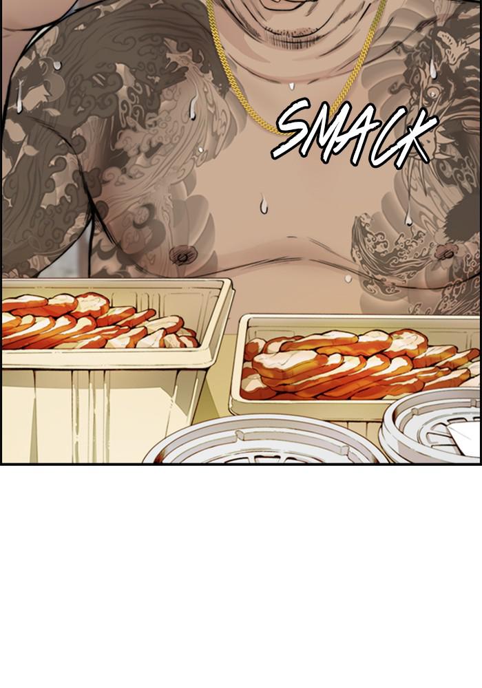 Wind Breaker SS4 - Manhwa Chap 23 - Next Chap 24