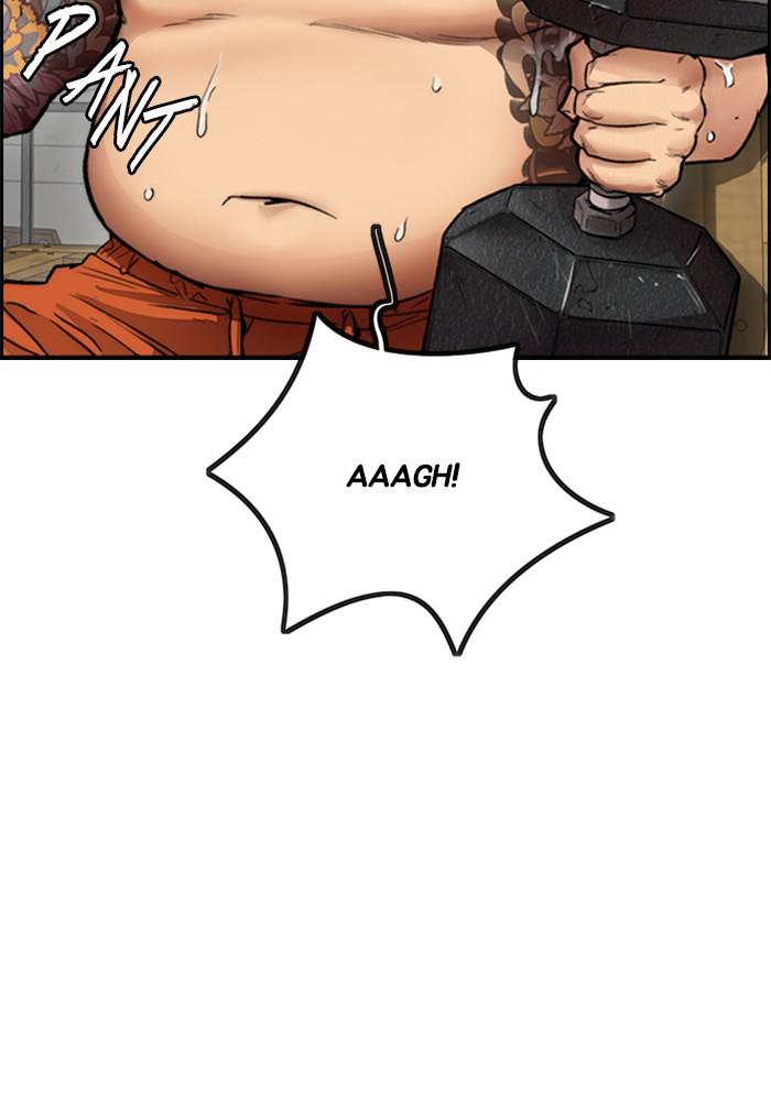 Wind Breaker SS4 - Manhwa Chap 23 - Next Chap 24