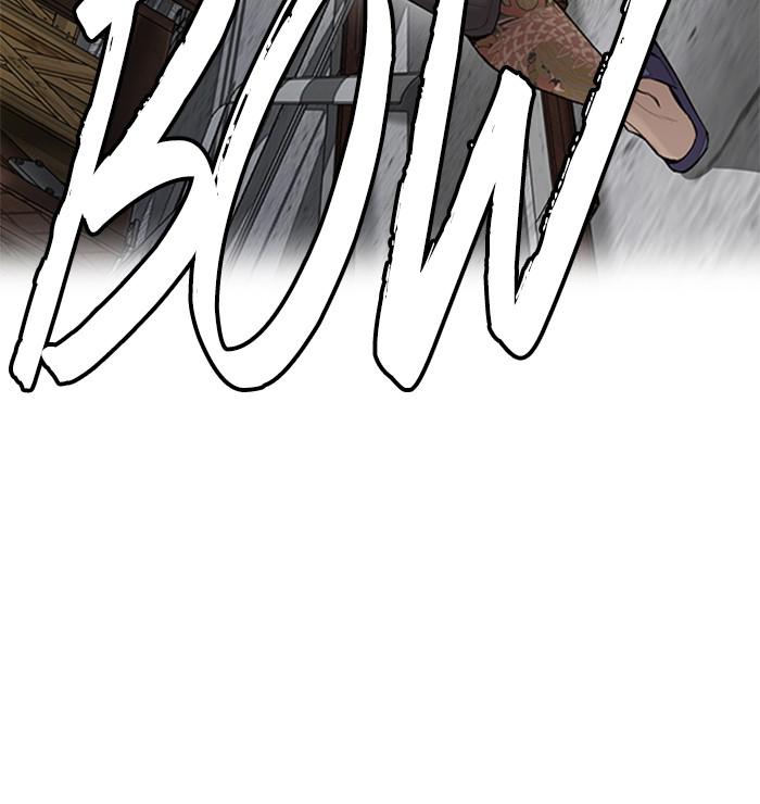 Wind Breaker SS4 - Manhwa Chap 23 - Next Chap 24