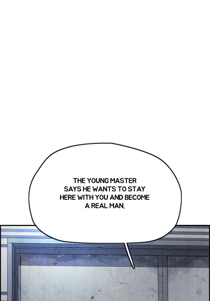 Wind Breaker SS4 - Manhwa Chap 23 - Next Chap 24