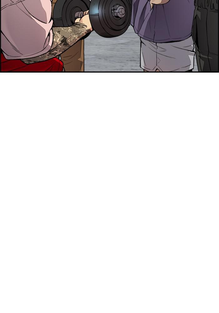 Wind Breaker SS4 - Manhwa Chap 23 - Next Chap 24