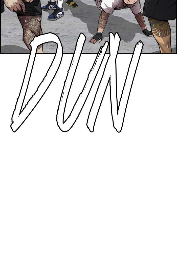 Wind Breaker SS4 - Manhwa Chap 23 - Next Chap 24