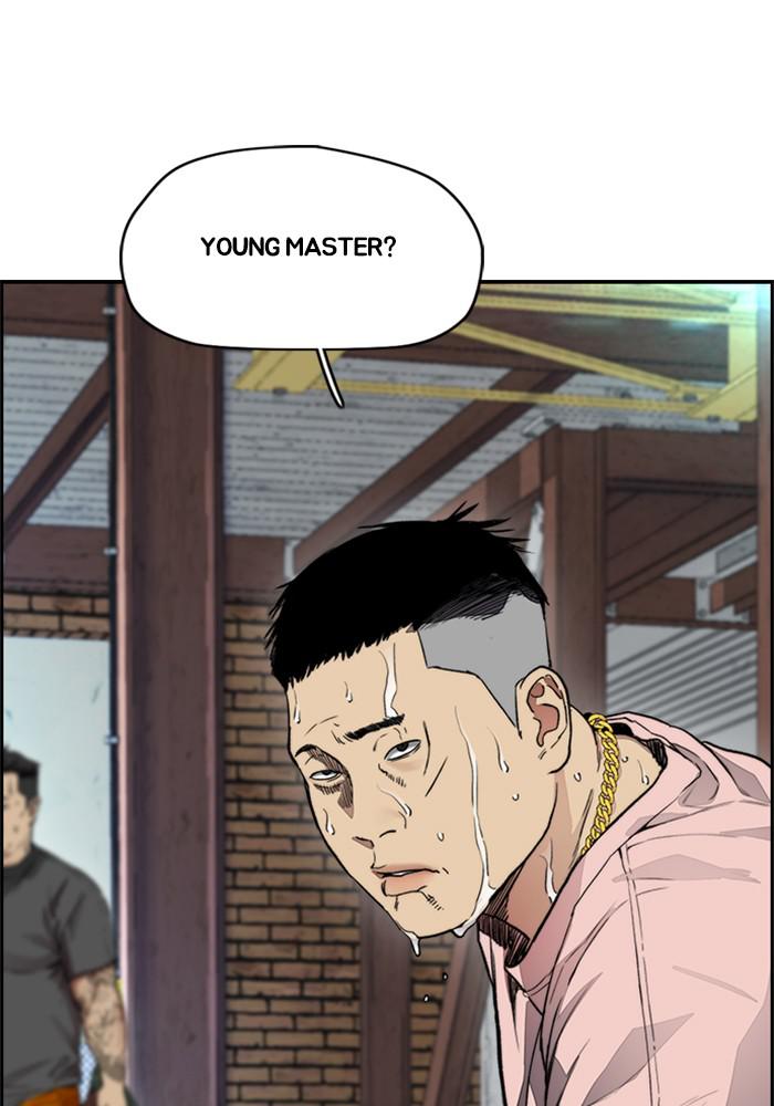 Wind Breaker SS4 - Manhwa Chap 23 - Next Chap 24