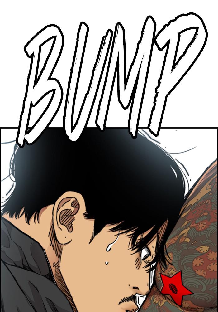 Wind Breaker SS4 - Manhwa Chap 23 - Next Chap 24