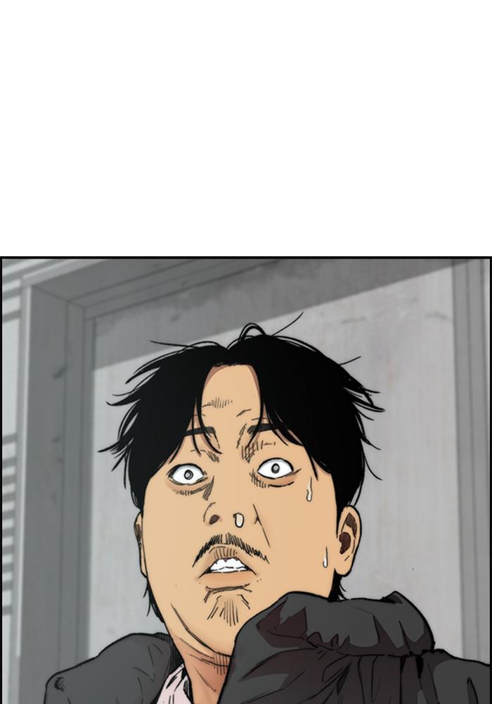 Wind Breaker SS4 - Manhwa Chap 23 - Next Chap 24