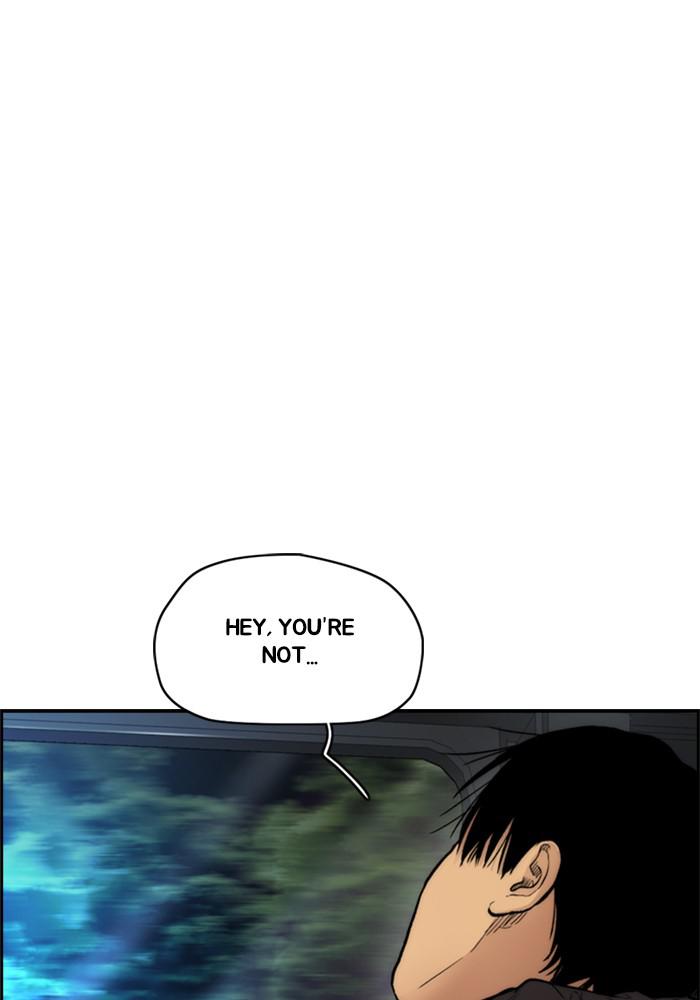 Wind Breaker SS4 - Manhwa Chap 23 - Next Chap 24