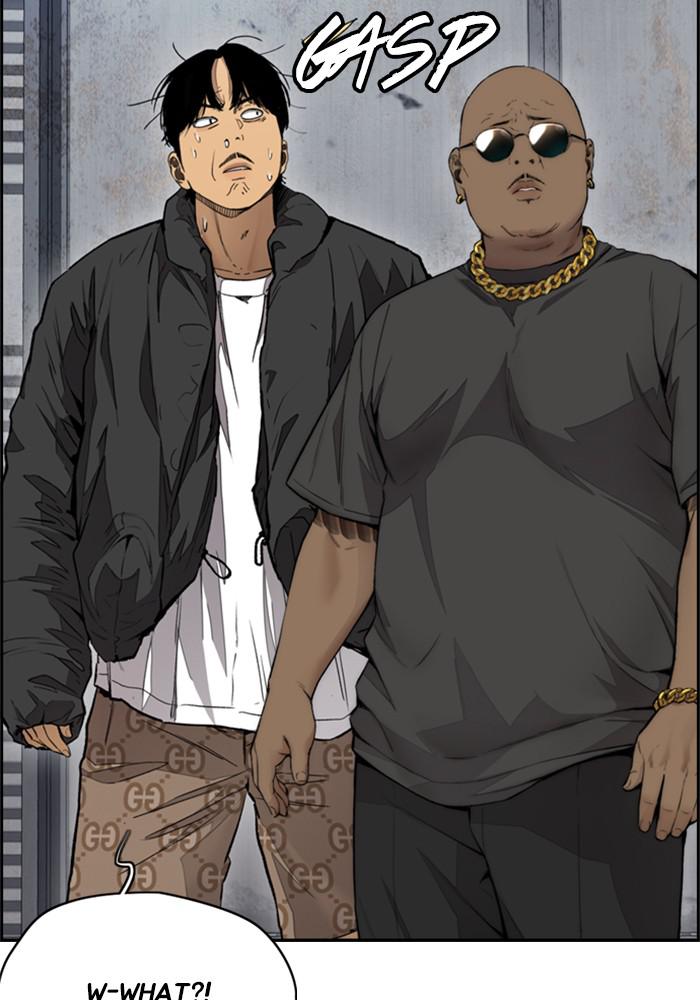 Wind Breaker SS4 - Manhwa Chap 23 - Next Chap 24