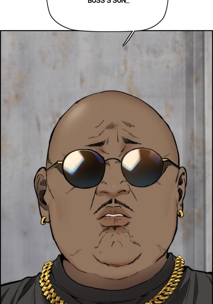 Wind Breaker SS4 - Manhwa Chap 23 - Next Chap 24