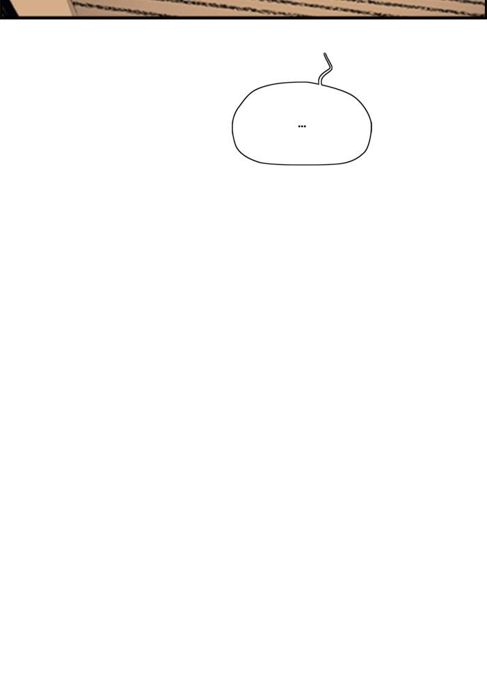 Wind Breaker SS4 - Manhwa Chap 23 - Next Chap 24