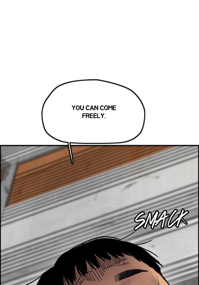 Wind Breaker SS4 - Manhwa Chap 23 - Next Chap 24