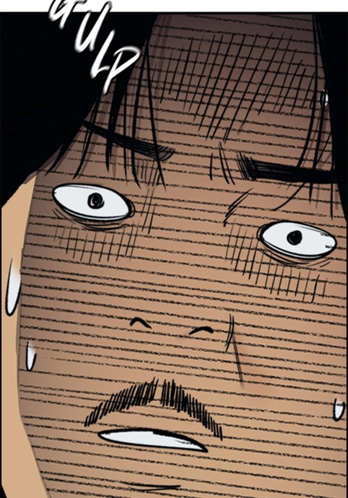 Wind Breaker SS4 - Manhwa Chap 23 - Next Chap 24