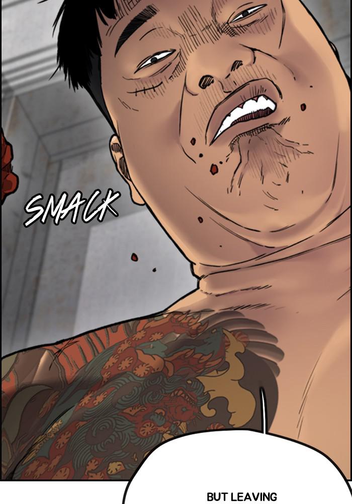 Wind Breaker SS4 - Manhwa Chap 23 - Next Chap 24