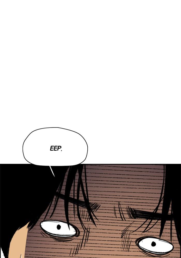 Wind Breaker SS4 - Manhwa Chap 23 - Next Chap 24