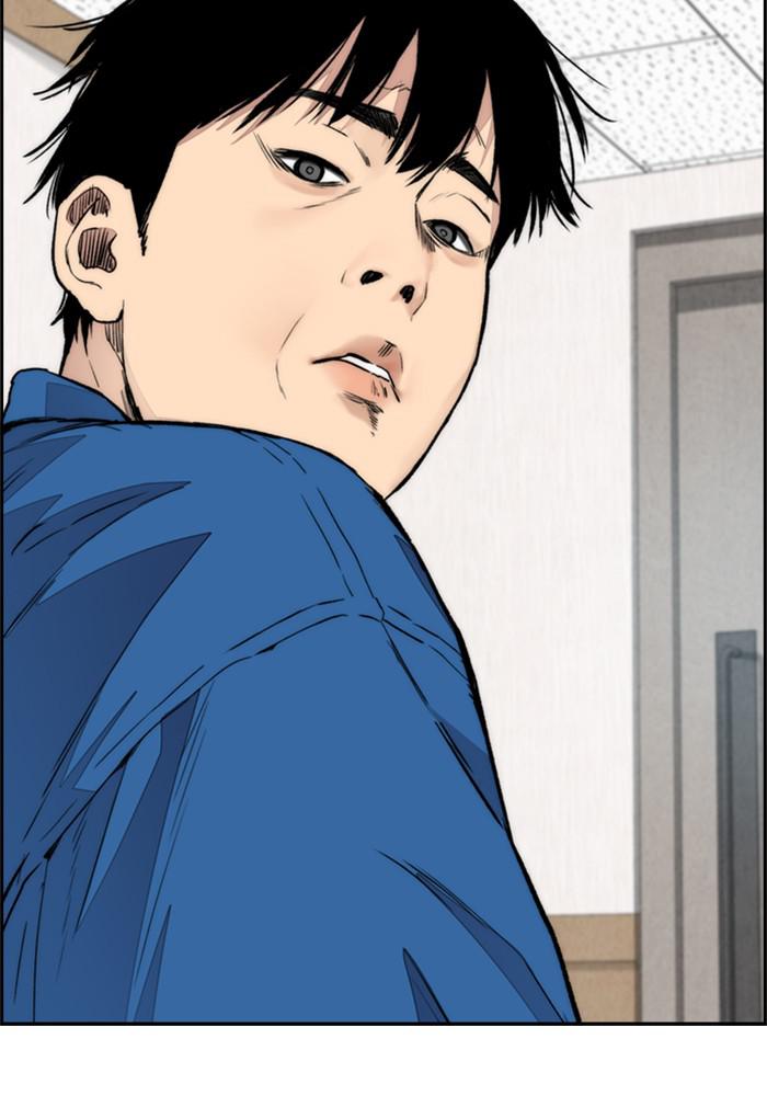 Wind Breaker SS4 - Manhwa Chap 23 - Next Chap 24