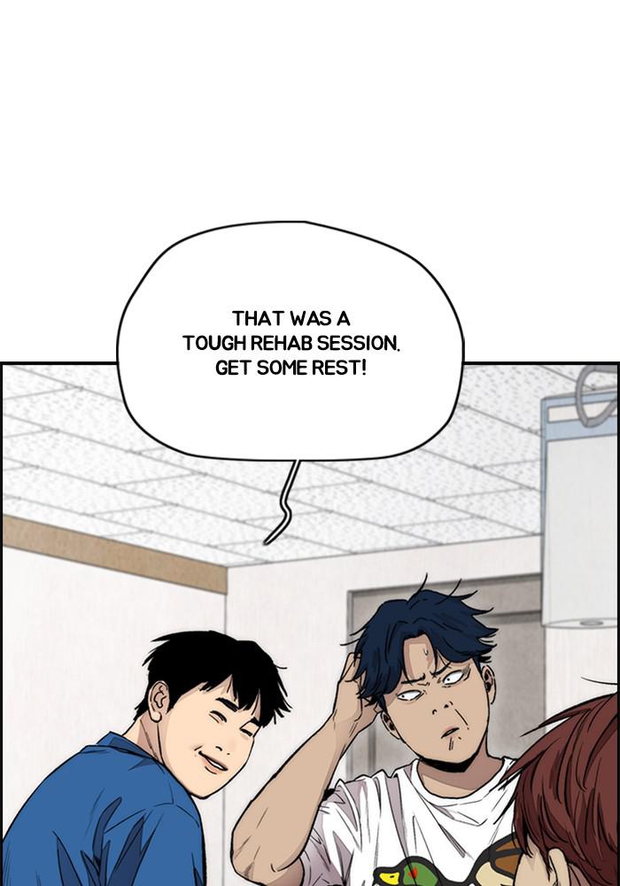 Wind Breaker SS4 - Manhwa Chap 23 - Next Chap 24