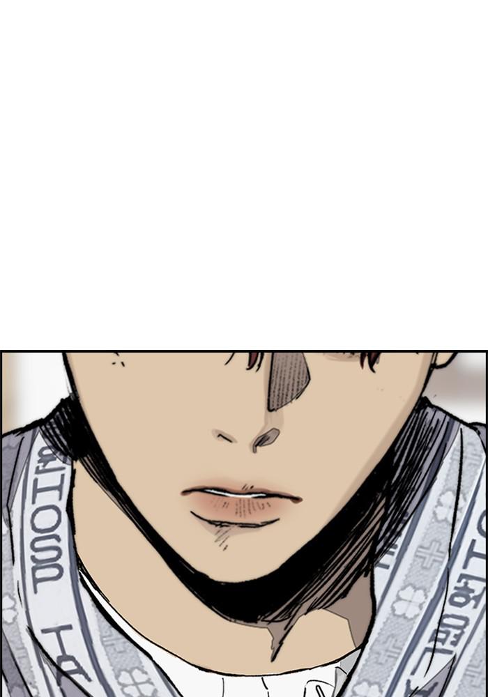 Wind Breaker SS4 - Manhwa Chap 23 - Next Chap 24