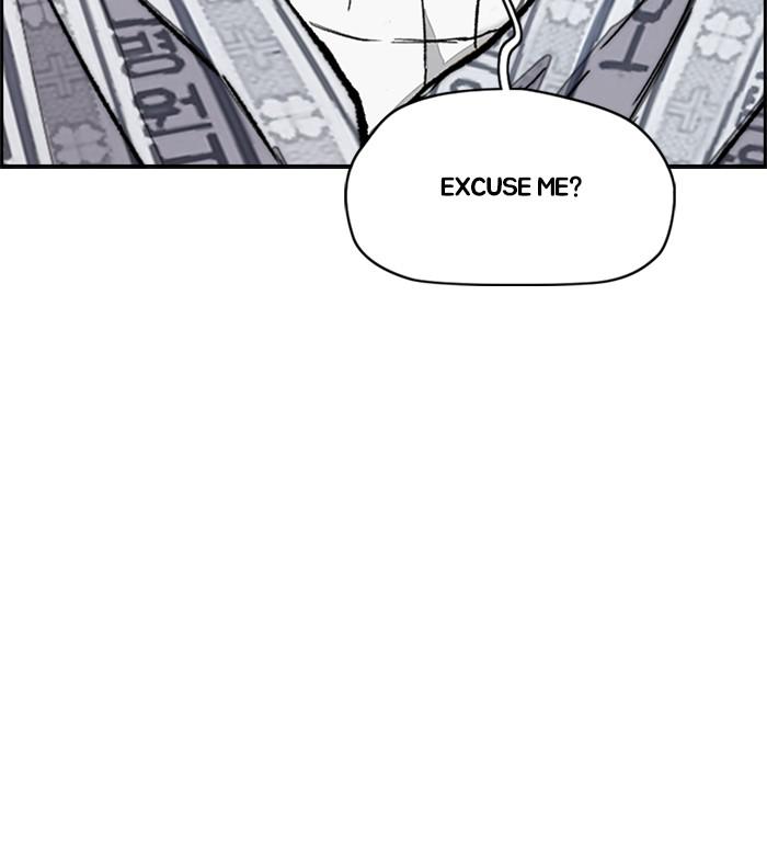 Wind Breaker SS4 - Manhwa Chap 23 - Next Chap 24