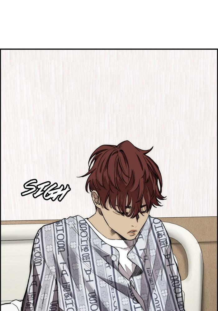 Wind Breaker SS4 - Manhwa Chap 23 - Next Chap 24