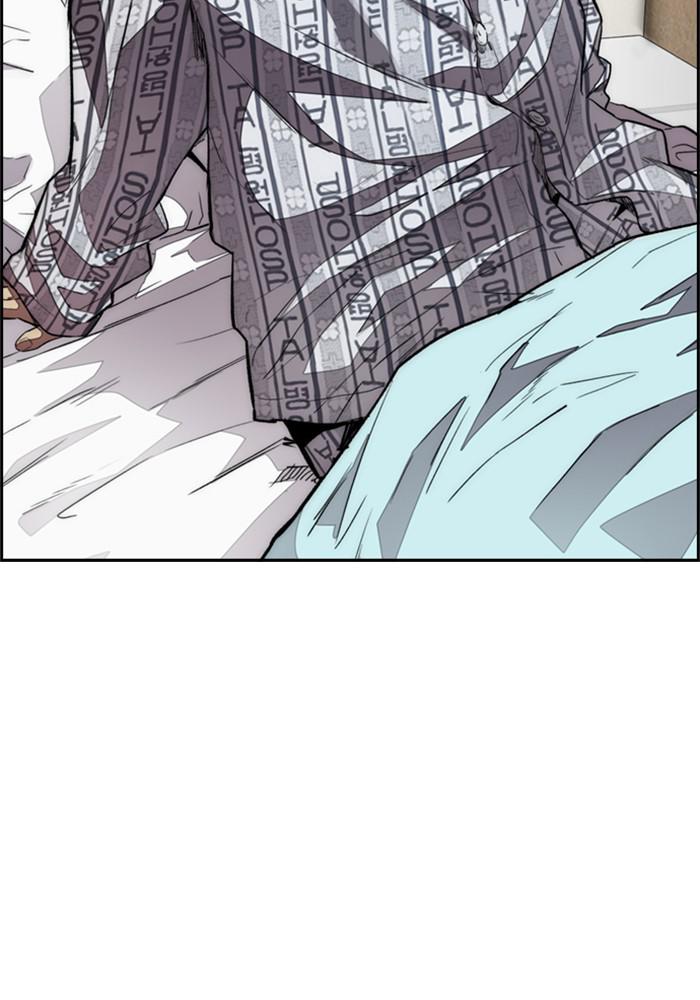 Wind Breaker SS4 - Manhwa Chap 23 - Next Chap 24
