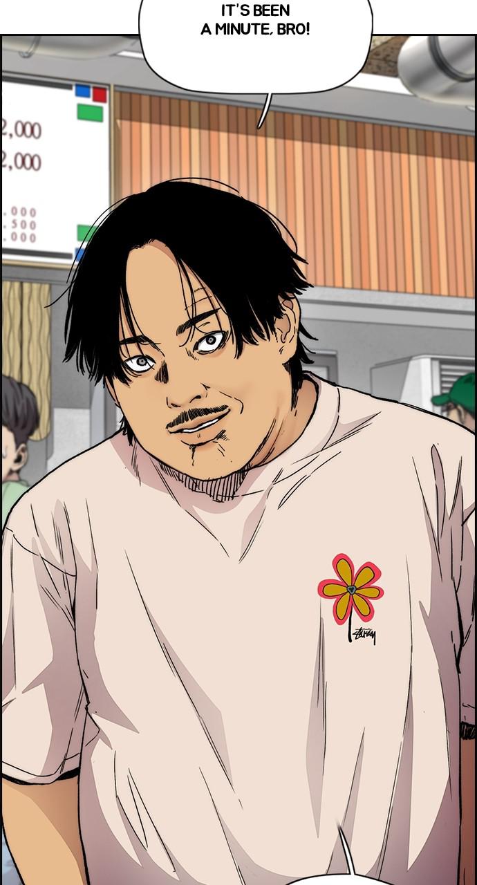 Wind Breaker SS4 - Manhwa Chap 37 - Next Chap 38