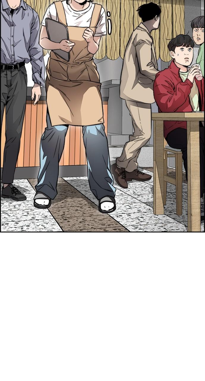Wind Breaker SS4 - Manhwa Chap 37 - Next Chap 38