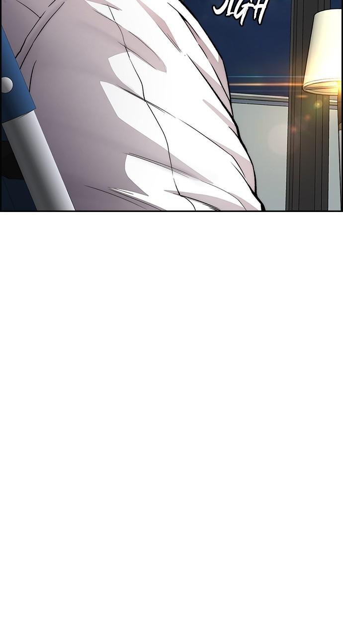 Wind Breaker SS4 - Manhwa Chap 37 - Next Chap 38