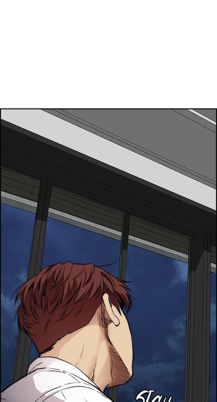 Wind Breaker SS4 - Manhwa Chap 37 - Next Chap 38
