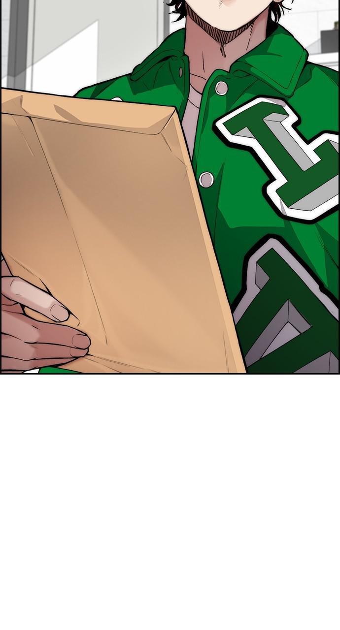 Wind Breaker SS4 - Manhwa Chap 37 - Next Chap 38