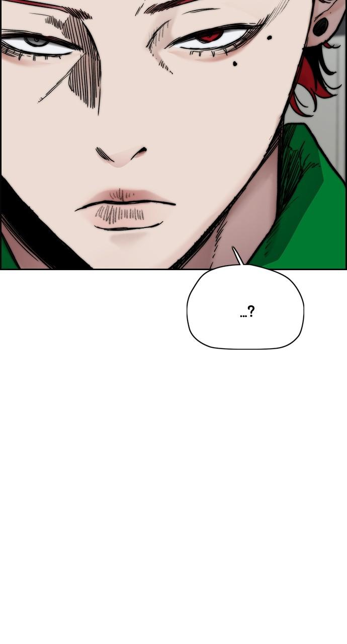 Wind Breaker SS4 - Manhwa Chap 37 - Next Chap 38