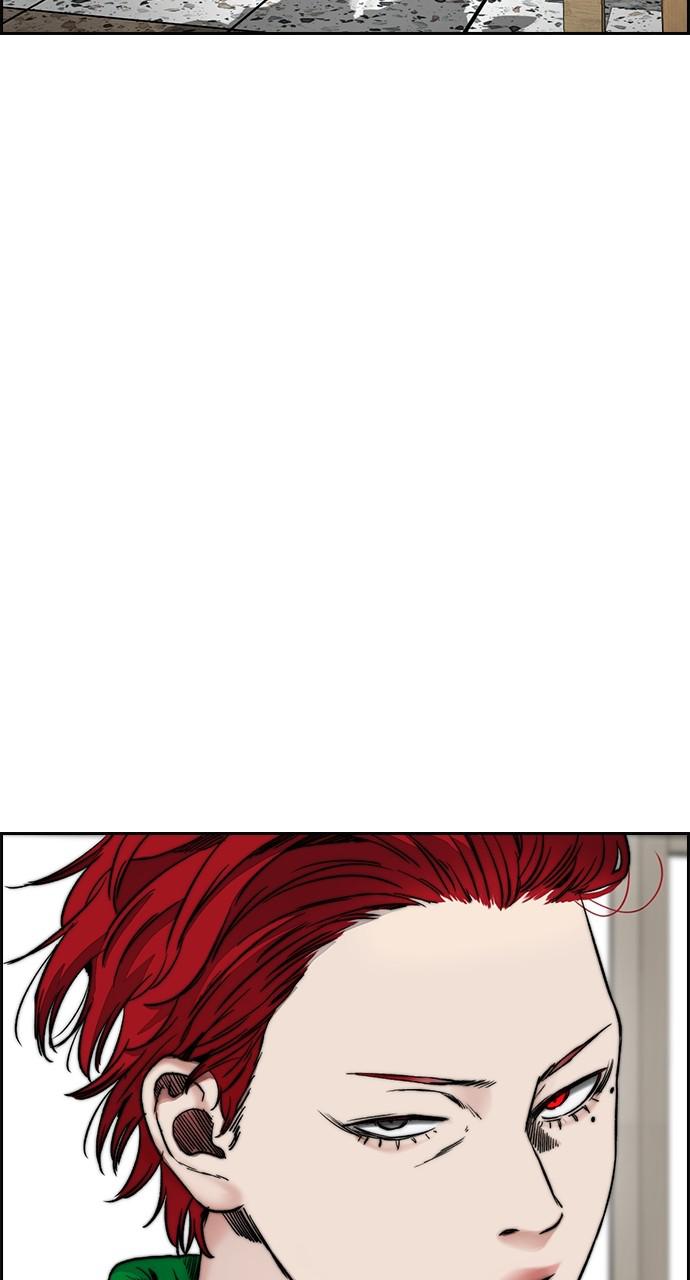 Wind Breaker SS4 - Manhwa Chap 37 - Next Chap 38