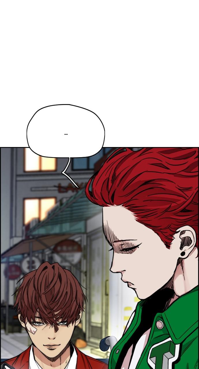 Wind Breaker SS4 - Manhwa Chap 37 - Next Chap 38
