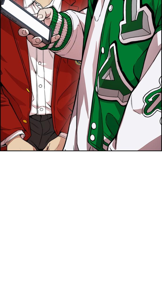 Wind Breaker SS4 - Manhwa Chap 37 - Next Chap 38
