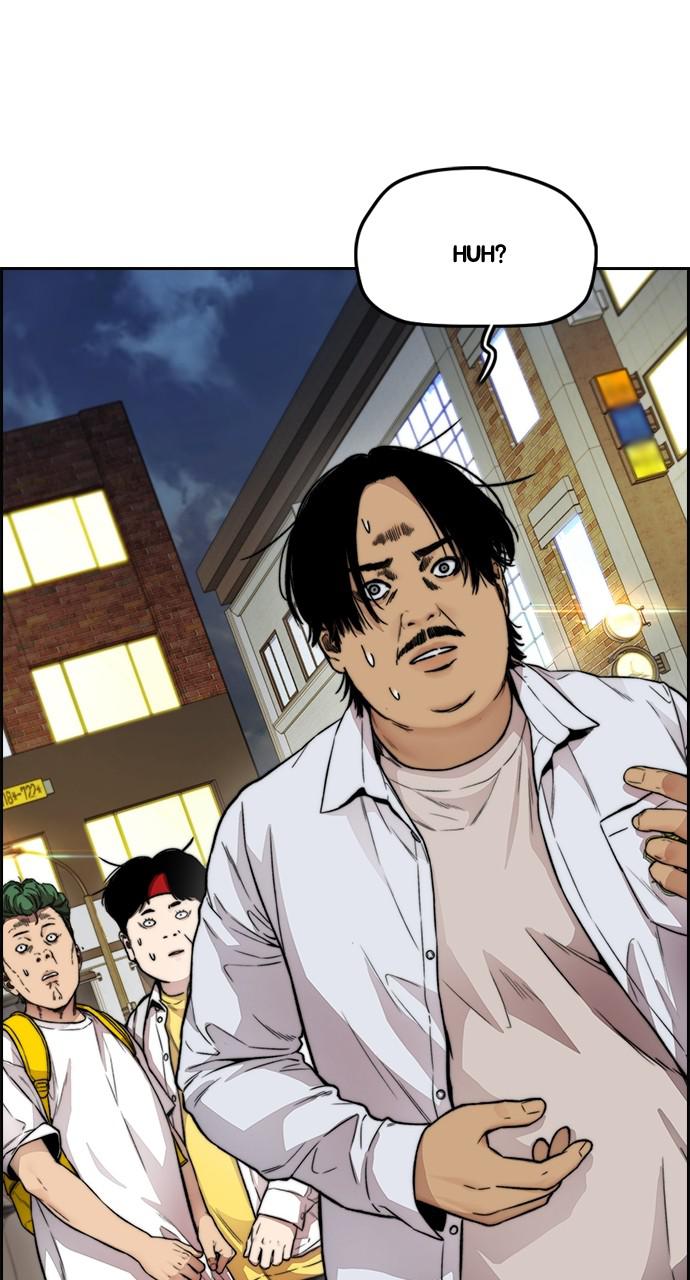 Wind Breaker SS4 - Manhwa Chap 37 - Next Chap 38
