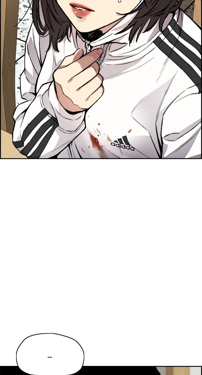 Wind Breaker SS4 - Manhwa Chap 37 - Next Chap 38