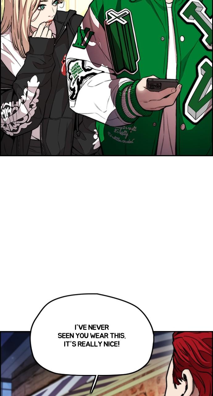 Wind Breaker SS4 - Manhwa Chap 37 - Next Chap 38