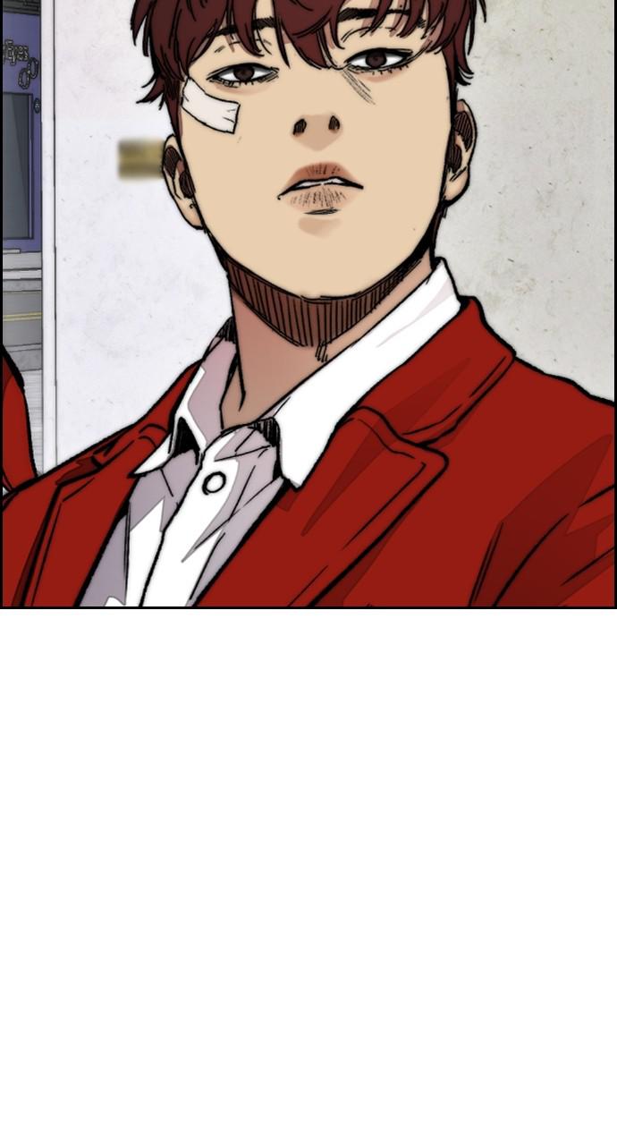 Wind Breaker SS4 - Manhwa Chap 37 - Next Chap 38