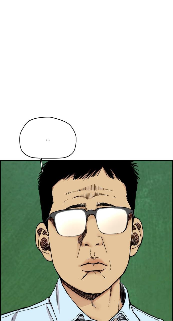 Wind Breaker SS4 - Manhwa Chap 34 - Next Chap 35