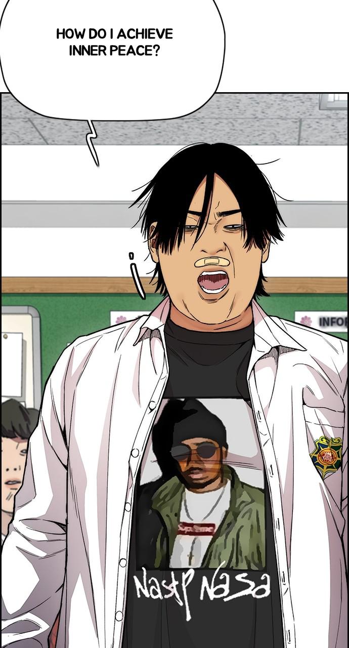 Wind Breaker SS4 - Manhwa Chap 34 - Next Chap 35