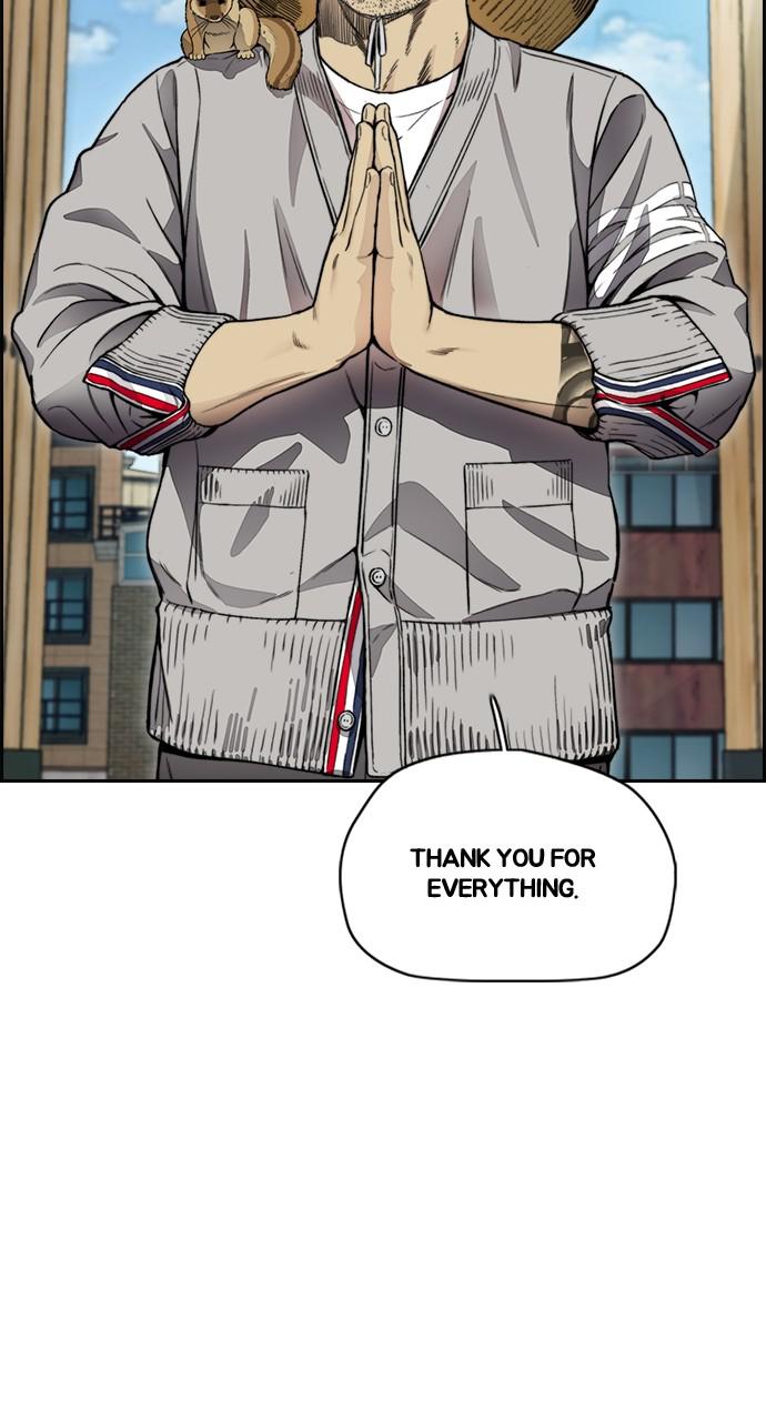 Wind Breaker SS4 - Manhwa Chap 34 - Next Chap 35