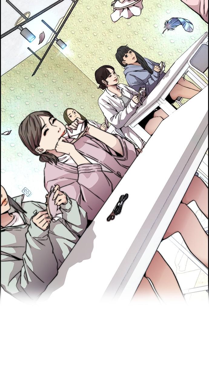 Wind Breaker SS4 - Manhwa Chap 34 - Next Chap 35