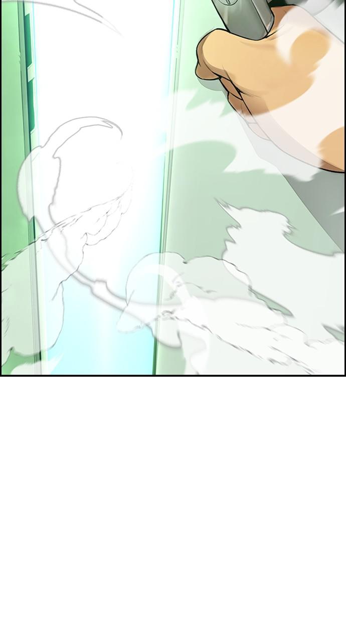 Wind Breaker SS4 - Manhwa Chap 34 - Next Chap 35