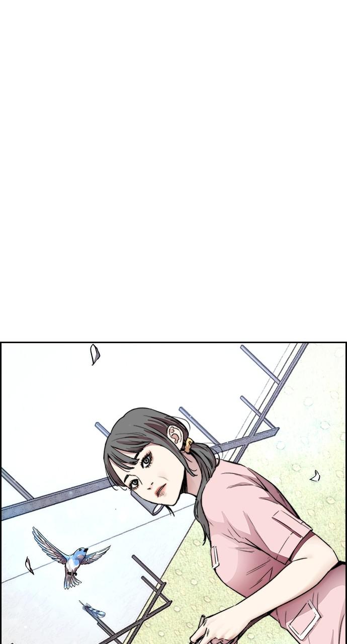 Wind Breaker SS4 - Manhwa Chap 34 - Next Chap 35