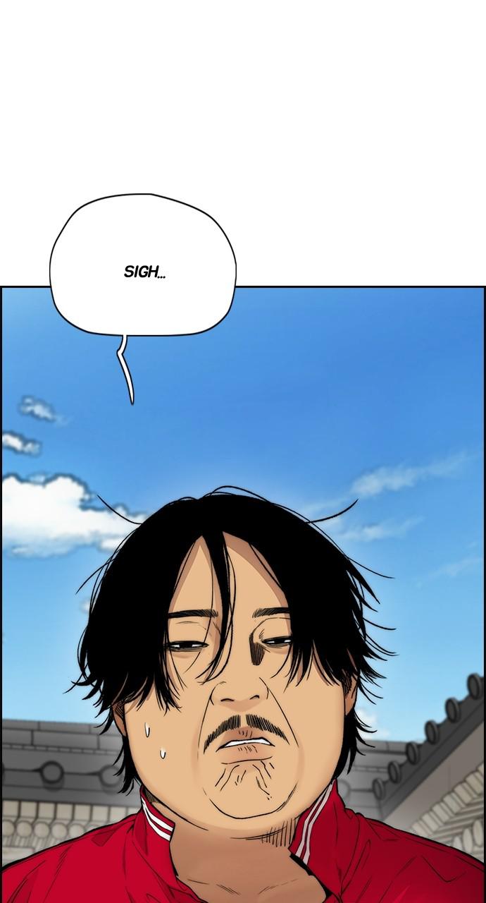 Wind Breaker SS4 - Manhwa Chap 34 - Next Chap 35