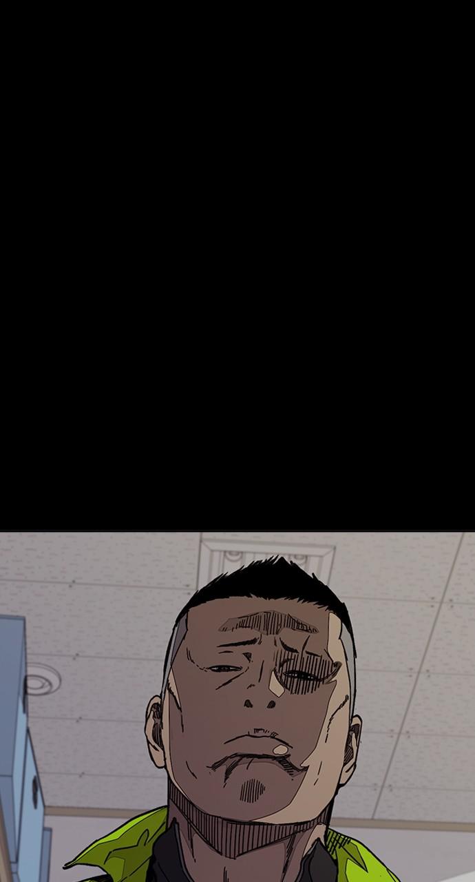 Wind Breaker SS4 - Manhwa Chap 34 - Next Chap 35