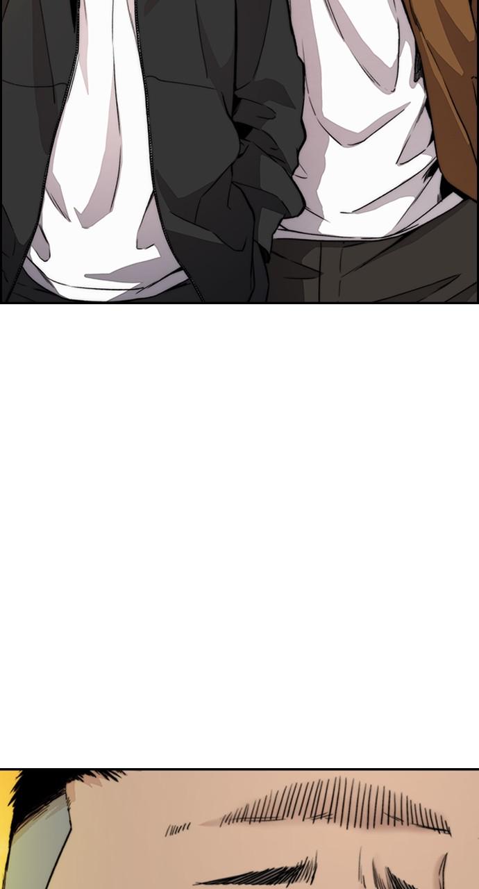 Wind Breaker SS4 - Manhwa Chap 34 - Next Chap 35