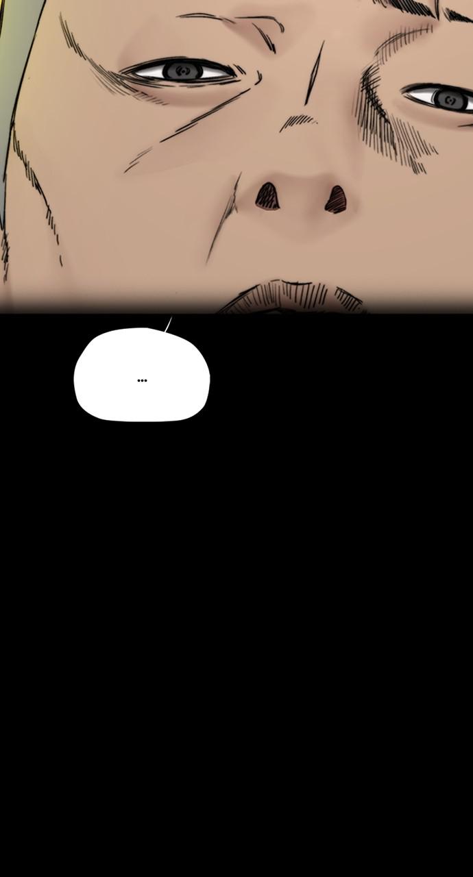 Wind Breaker SS4 - Manhwa Chap 34 - Next Chap 35