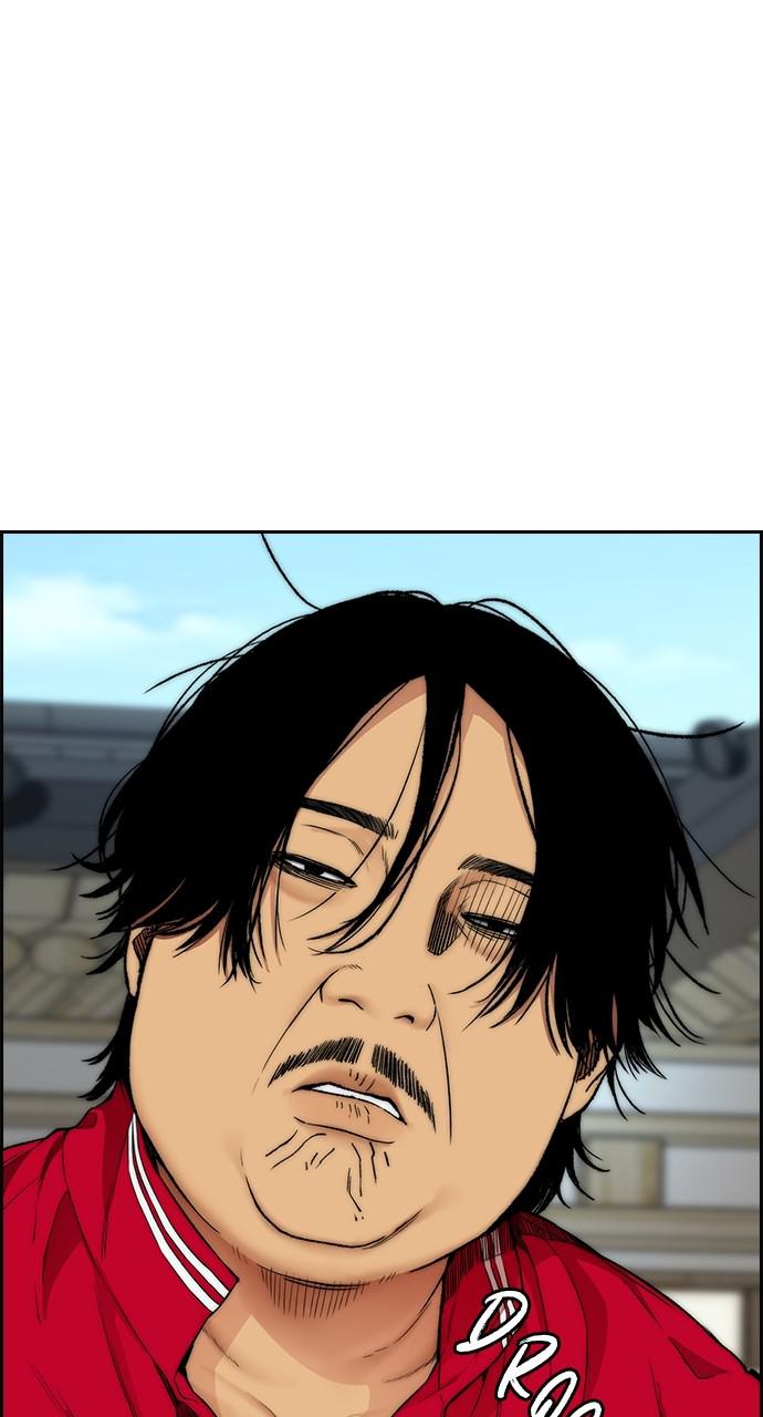 Wind Breaker SS4 - Manhwa Chap 34 - Next Chap 35